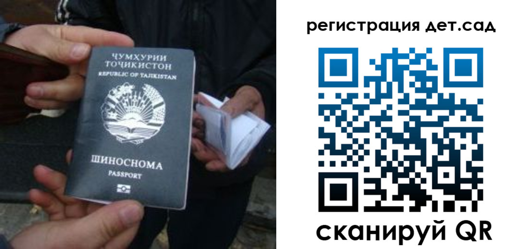 пропишу в квартире в Верхнем Тагиле